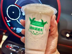 -萌萌牛紫米露(烟台大学店)