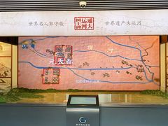-郭守敬纪念馆