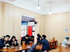 -王菊面馆(总店)