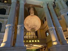 -澳门十六浦索菲特大酒店