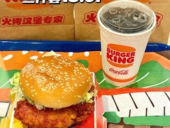 -汉堡王(天一广场店)