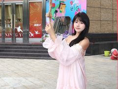 -八佰伴华地百货(宜兴店)