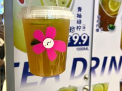 -鲜芋仙(南开大悦城店)