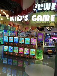 -meland club亲子乐园(重庆万象城店)