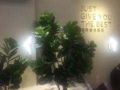 -萃萃泡沫茶坊(氹仔店)