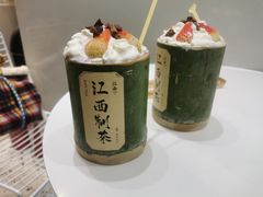-KUNCHA鲲茶·江西制茶(铜锣湾店)