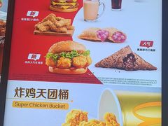 -麦当劳(惠政老街店)