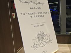 -闽江夜游台江旅游码头