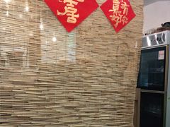 -花二家·生活馆(六运小区店)