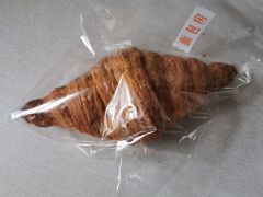 -那家面包房(珠江路店)