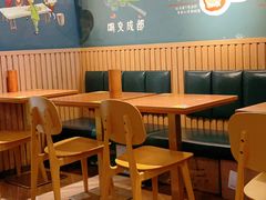 -成天都想吃·成都小吃集(海岸城店)