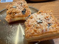 -小豆海棠(人民南路店)