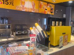 -麦当劳(湖光北街店)