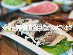 -南门涮肉(上海二店)