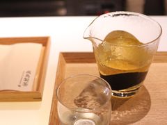 柚子煎茶-飛鳥製茶