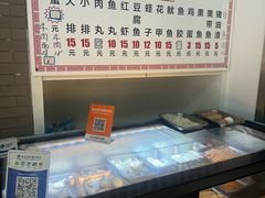 -从前慢海鲜面馆