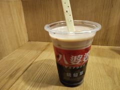 -八婆婆烧仙草(曾厝垵店)