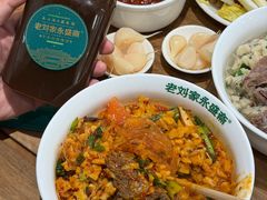-老刘家永盛斋·传统泡馍(东关南街店)