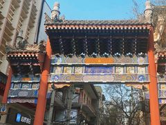 -大学习巷清真寺