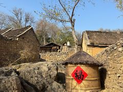 -红嫂家乡旅游区