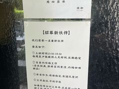 -灶咖KITCHEN