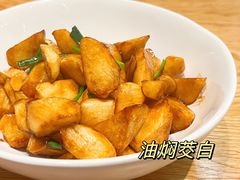 -苏湘杭(普罗旺世店)