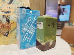 维他奶豆奶宝藏茶-奈雪的茶(青岛卓悦里INTOWN店)