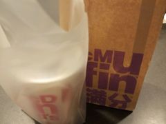 -麦当劳(虹梅路地铁站店)