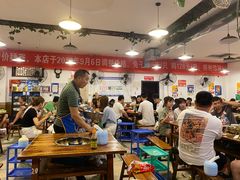大堂-中和远东火锅兔(老店)