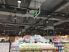 -嘉荣超市(清远万达店)