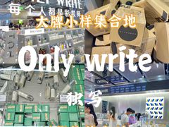 -凯德广场(金牛店)