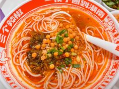 -72街荷叶饭(丽影广场店)