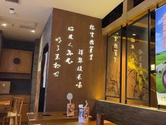 -呷哺呷哺(万达新世界店)