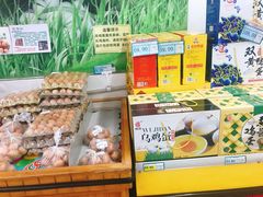 -兴龙广缘超市(奥体中心店)