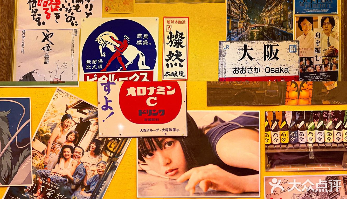 瞬间被治愈！寿喜锅、豪华鹅肝手握，每次都吃到光盘