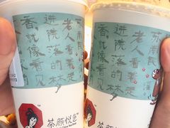 -南门口湘军剁辣椒老店(老长沙第一品牌店)