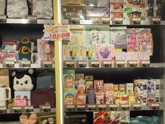 -汤姆熊欢乐世界 · 弹珠机(销品茂店)