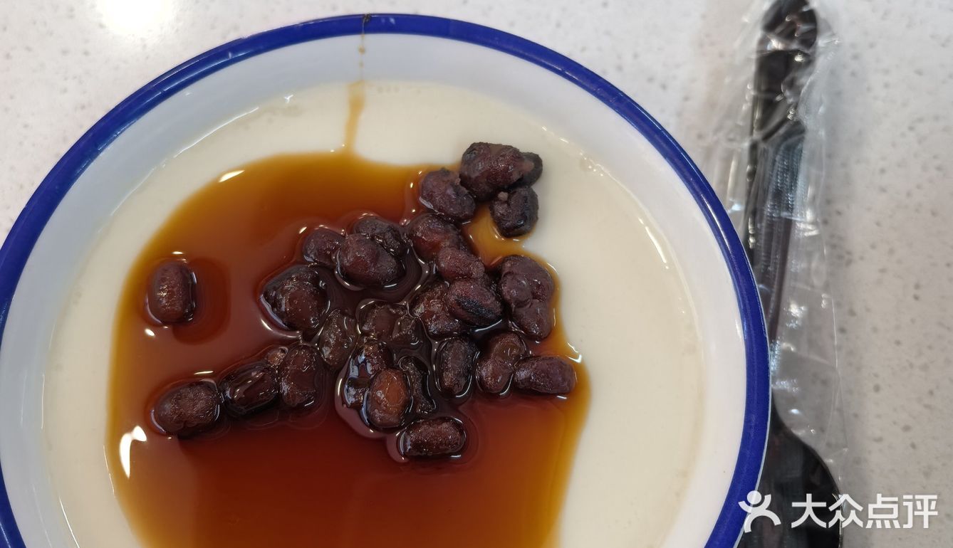 世茂新开了一家非常好吃的米线！！！