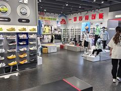 -李宁(苏州中心店)