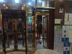 -唐会KTV(群力店)