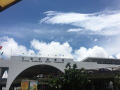 -澳门外港客运码头(轮渡站)