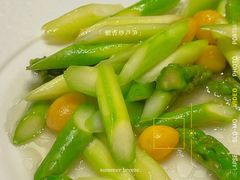 银杏炒芦笋-上海老饭店(北京分店)