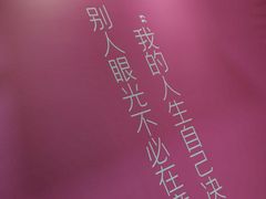 -陈云纪念馆