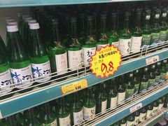 -西塔果品超市