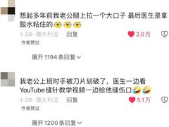 -新东方前途出国留学·小语种(解放碑中心)