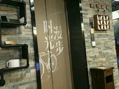 -时光赛豪酒店(北京大学第一医院平安里地铁站店)