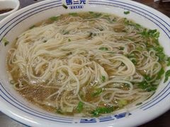 -马三元老汤牛肉面(高新街店)