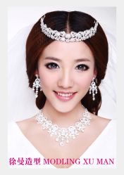 点击看大图 -徐曼造型