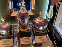 -新罗免税店(首尔总店)