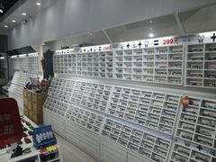 -诺柯视眼镜-蔡司依视路官方工厂店(淞南一店)